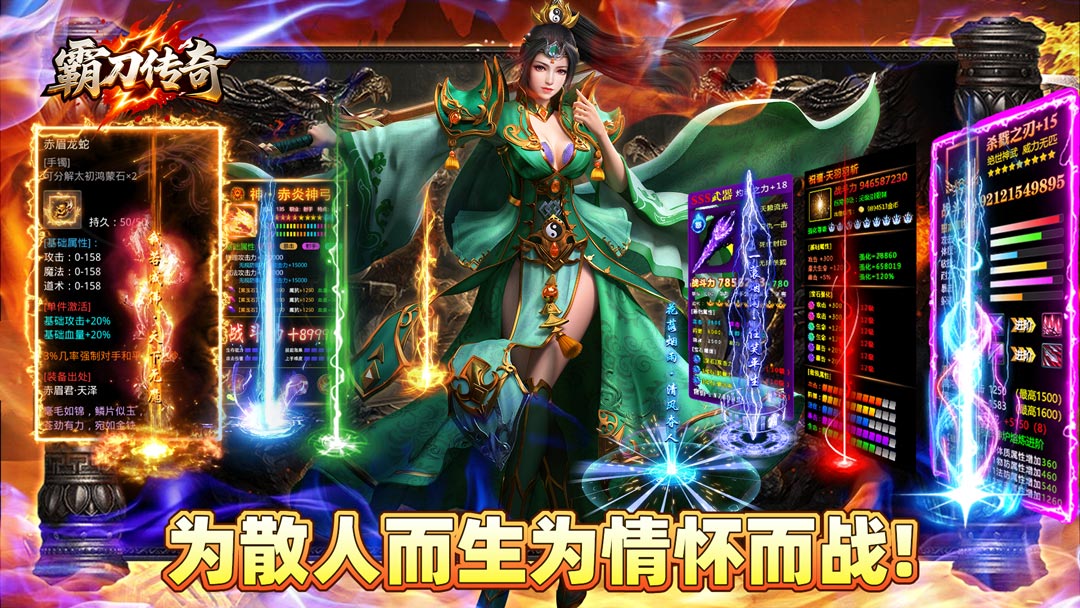 活动预告
